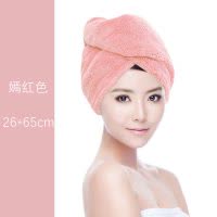 加厚干发帽吸水成人女长发擦头发包头毛巾浴帽可爱速干干发巾 三维工匠 丁香紫+水蓝色