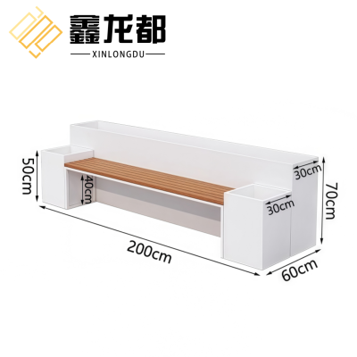 鑫龙都户外椅2米张