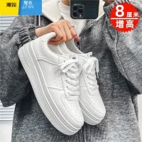 聚范夏季透气隐形内增高男鞋10cm8男款厚底小白鞋休闲6cm白色运动板鞋