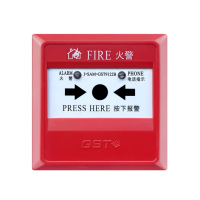 海湾报警按钮J-SAM-GST9122B