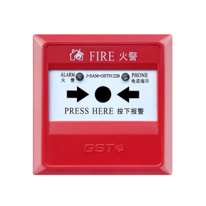 海湾手动报警按钮J-SAM-GST9122B