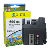 科思特 LC699-LC695 墨盒 适用兄弟 MFC-J2320 MFC-J2720