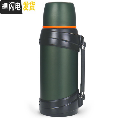 三维工匠不锈钢保温水壶大容量男女士杯家用便携车载户外旅热水瓶 军绿色2000保温杯
