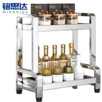 铭思达调料架33*24*41.5cm个