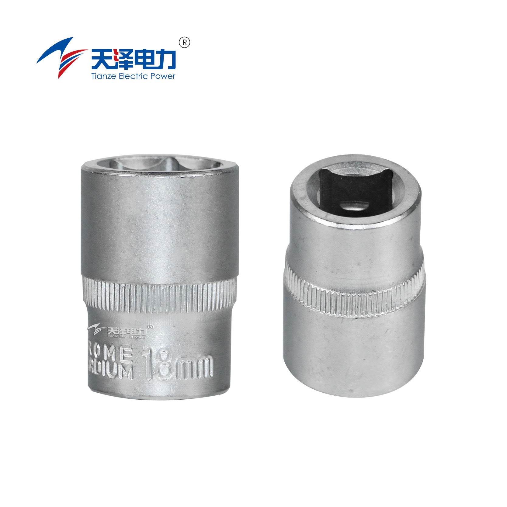 天泽电力-1/2方驱力矩扳手套筒-1/2 S18-个