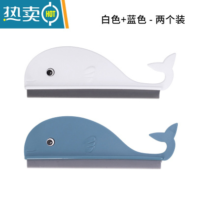 敬平浴室台面刮水板迷你刮水器擦玻璃器硅胶清洁工具洗手台刮水工具 白色+蓝色(二个装)