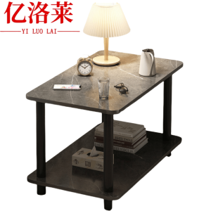 亿洛莱 茶几 60*40*53cm 张