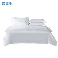 云意生 白色耐用被套 1600mm*2300mm 条