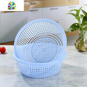 封后塑料洗菜篮水果篮子粗眼篮菜箩洗菜盆圆形滤水筛子[5个] 蓝色703(28.5*10cm)[5个][混色拍下备注]