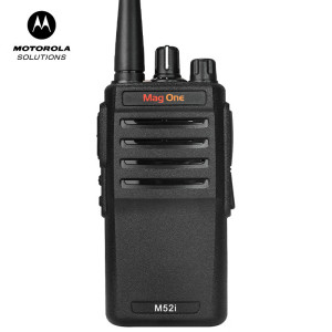 摩托罗拉(MOTOROLA)MAG ONE M52i数字对讲机 100小时录音 DMR专业商用物业数模兼容手台