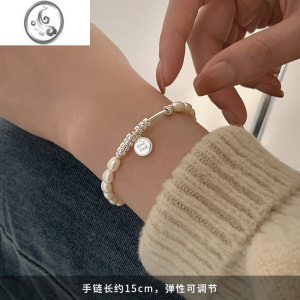 JiMiACC珍珠手链925银银女轻奢小众高级感手环女生闺蜜手镯ins冷淡风 925银goodluck珍珠手链
