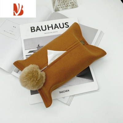 三维工匠原创设计毛球纸巾套纯色米色灰色布艺纸巾盒车载纸巾套 焦糖色