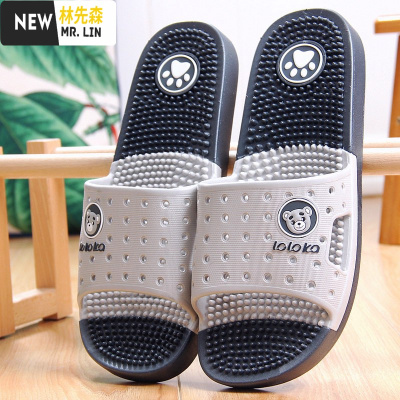 林先森路路佳凉拖鞋男夏居家按摩拖鞋男女脚底穴位按摩家用防滑浴室拖鞋拖鞋