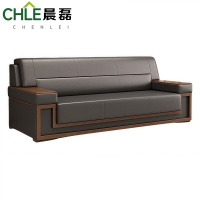 晨磊 办公沙发 三人位 张