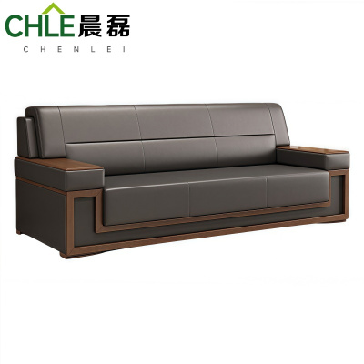 晨磊 办公沙发 三人位 张
