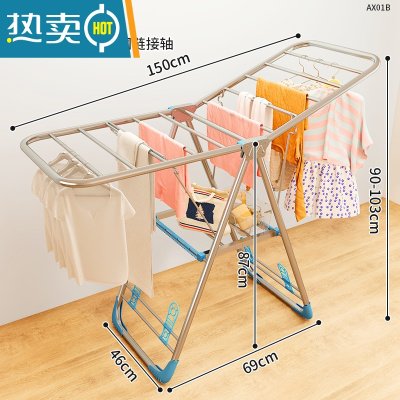 敬平翼型晾衣架落地折叠室内外晒衣架不锈钢阳台家用凉衣服晒被子器 1.5米-经典圆管款[不锈钢轴] 中