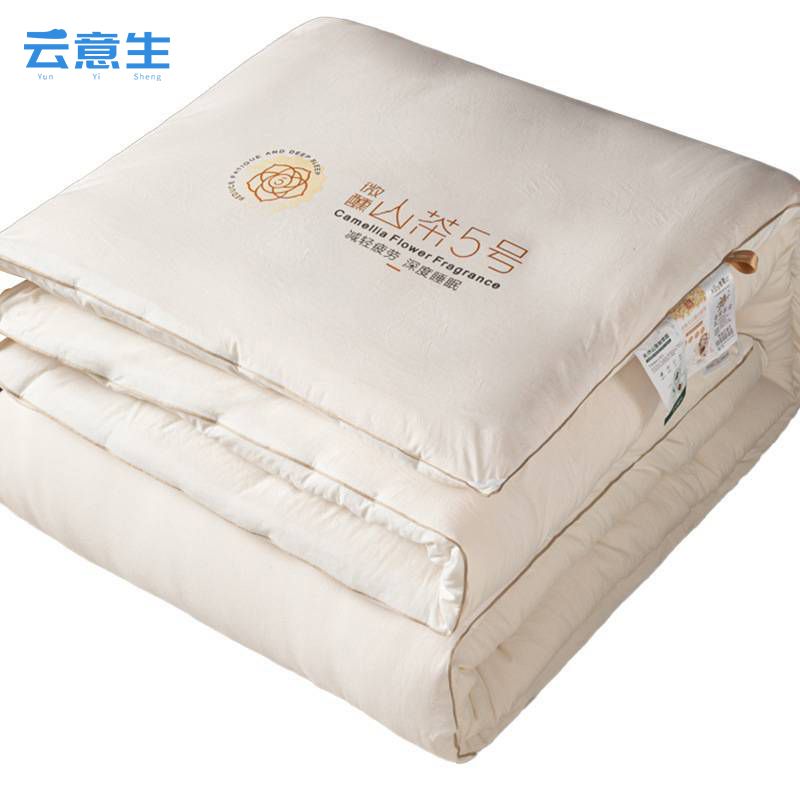 云意生 山茶花大豆被保暖加厚 被子 200*230cm6斤/床