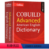 柯林斯高阶美式英语词典 [正版]即时词汇 英文原版 Instant Vocabulary 词根词缀记英语词汇学习书 英文