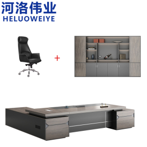 河洛伟业
