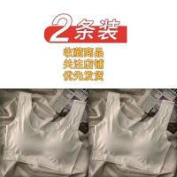 冰丝内衣韩版薄款透气钢圈少女文胸聚拢显胸夏季背心