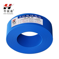 号锐清铜塑线 6平方 100米/捆