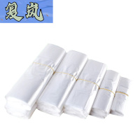 复岚 食品袋 18*29cm/捆