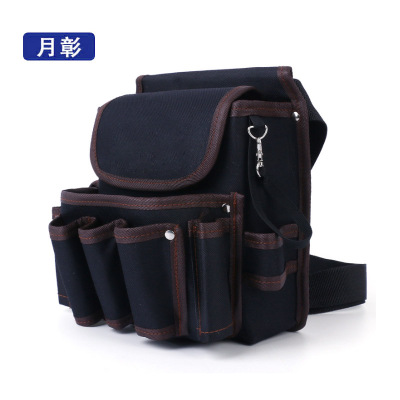 月彰工具包收纳包YZBB-220/个