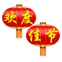 锦瑞星灯笼 150#D100cm/组