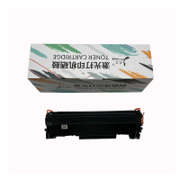 鼎吉 硒鼓 CF500A黑色 个