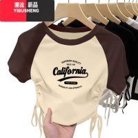YIBUSHENG正肩美式抽绳T恤短袖复古季2024新款修身辣妹设计感短款上衣女
