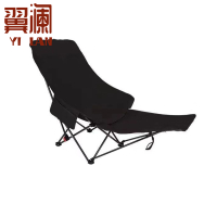 翼澜 户外折叠椅 躺椅 把