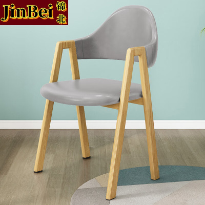 锦北北欧椅子靠背电脑椅简约化妆椅休闲网红铁艺家用餐椅浅灰皮椅木纹支架四件起售