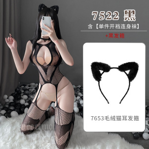 霏慕女式情趣睡衣 网袜性感情趣内衣免脱开裆连身袜免脱丝袜连体衣7522