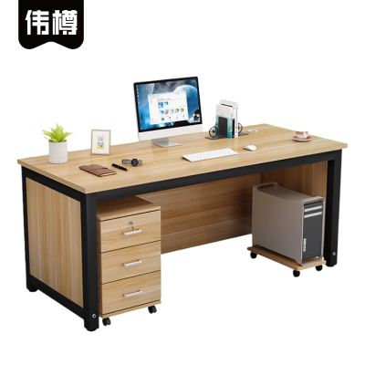 伟樽电脑桌含柜120*60*74cm套