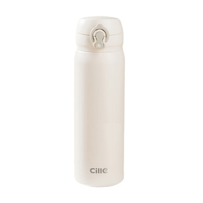 希乐保温杯500ml不锈钢便携直饮奶咖白XB-25122