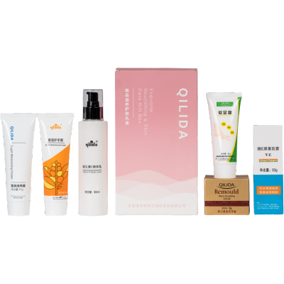 QI LI DA (绮丽达)精品滋养护肤礼盒2023-3 (6件) /套
