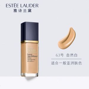 雅诗兰黛(Estee Lauder)沁水粉底液30ml 防晒隔离遮瑕 沁水粉底液63号(自然肤色)2C0