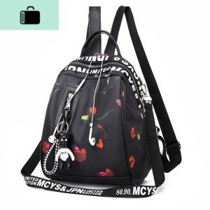 双肩包女2019新款时尚韩版百搭牛津帆布女士印花休闲背包旅行包女NEW LAKE 黑色印花 黑色印花