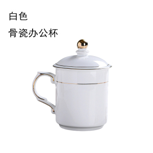 梵澜狸骨瓷办公杯 I79 个