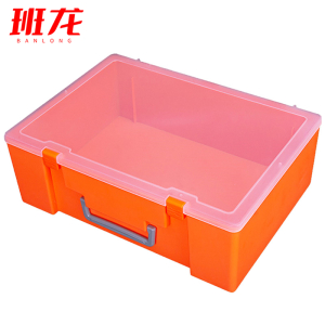 班龙储物盒25*19*8cm橙色个