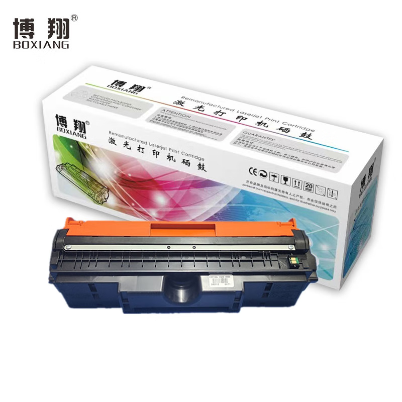 博翔(BOXIANG) CE314A打印量7000页 适用 惠普 CP1025 CP1025nw M175A M175nw硒鼓(计价单位:个) 黑色