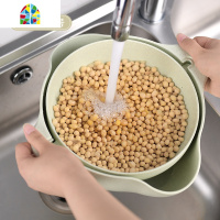 洗菜盆创意厨房客厅茶几干果家用双层翻转水果盘洗水果 FENGHOU [PP材质]清纯绿大号洗菜篮洗菜篮