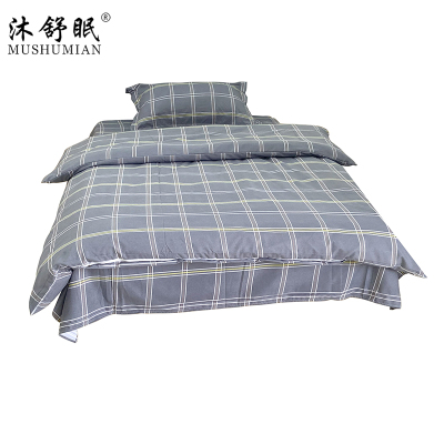 沐舒眠-三件套/MSM-SJT-003/套