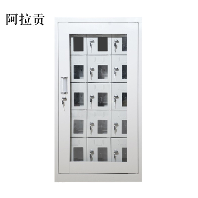 阿拉贡手机存放柜15门970*522*300mm