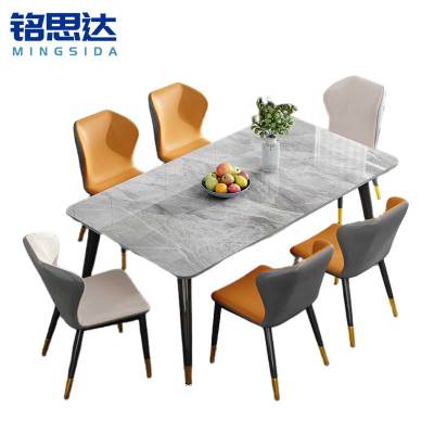 铭思达餐桌一桌六椅1.2米套
