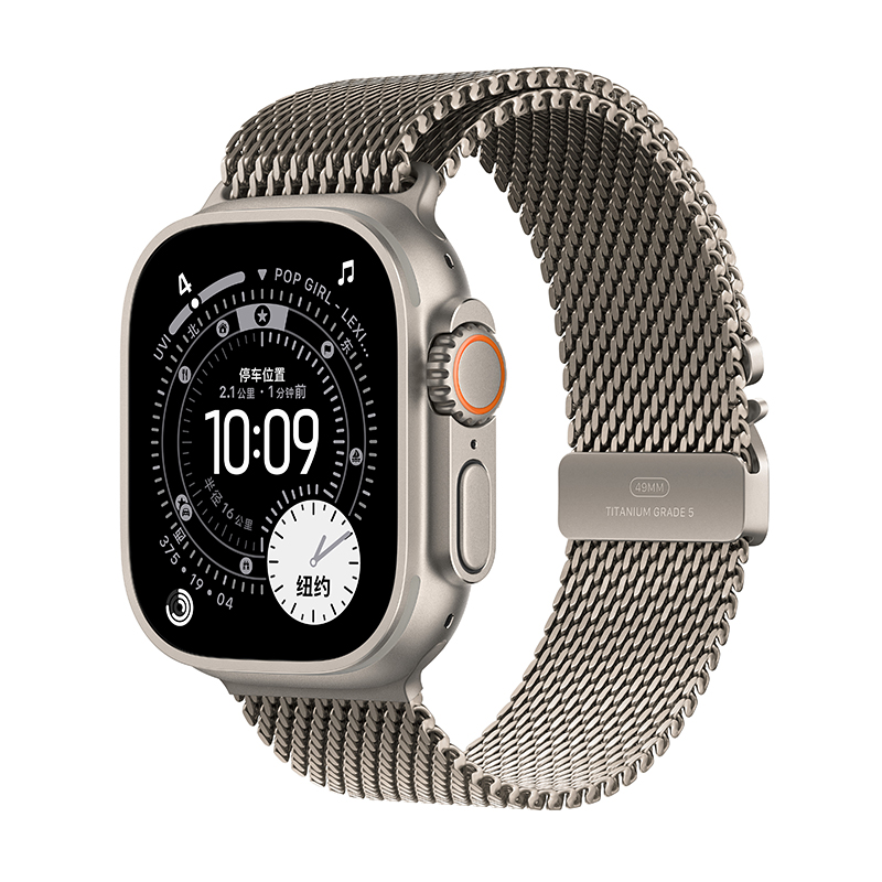 Apple Watch Ultra3 蜂窝 49毫米原色钛金属表壳 原色钛金属米兰尼斯表带-L