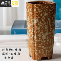 三维工匠多肉植物花盆器多肉花盆粗陶绿植物陶瓷简约塑料创意大号个性方盆 HP1556 大花盆容器