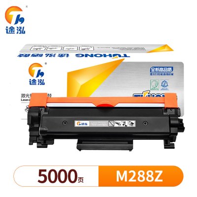 途泓 硒鼓施乐 M288Z 支