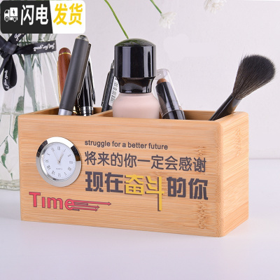 三维工匠创意时尚多功能实木笔筒办公室桌面复古笔桶中国风收纳盒定制logo碳化竹A款-A