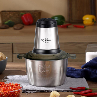 七炫 家用电动多功能料理机 WN-09多功能料理机